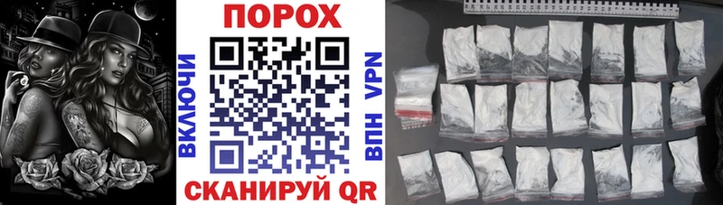 Купить  Шагонар  Амфетамин VHQ 