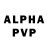 Экстази VHQ Alex ANP