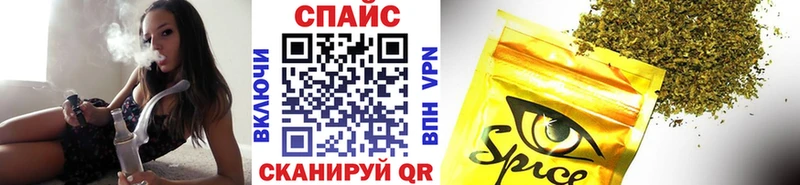 БУТИРАТ оксибутират  Купить где  Шагонар 