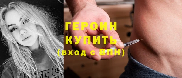 МДМА Елабуга
