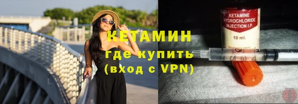МДМА Елабуга