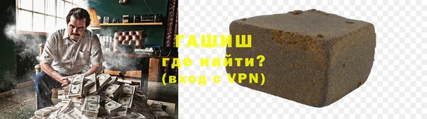 МДМА Елабуга
