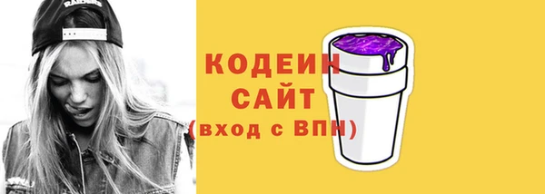 МДМА Елабуга