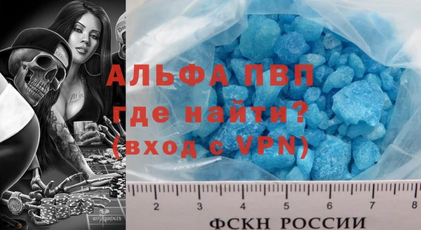 МДМА Елабуга