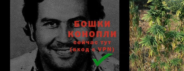 МДМА Елабуга