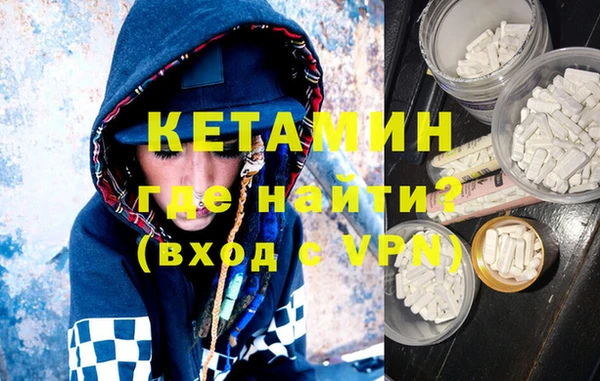 МДМА Елабуга