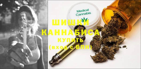 гашишное масло Елизово