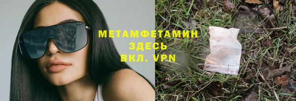 гашишное масло Елизово